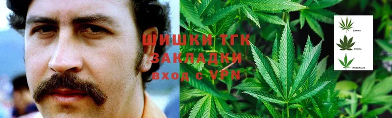 Наркота Корсаков Codein  МЕТАМФЕТАМИН  МАРИХУАНА  A PVP  Cocaine 